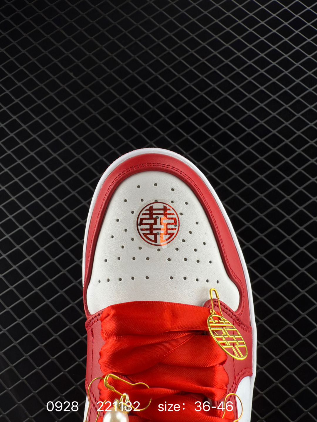 Nike Air Jordan 1 Low